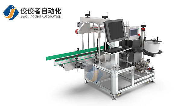 ��(sh��)�r��ӡ�N��(bi��o)�C(j��)