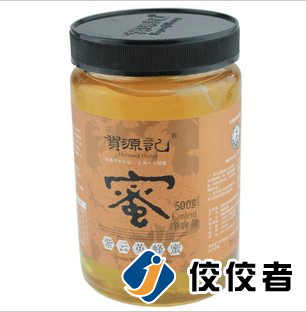 貼標(biāo)樣品圖片 貼標(biāo)樣品圖片