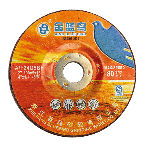 藍(lán)鳥砂輪產(chǎn)品 藍(lán)鳥砂輪產(chǎn)品