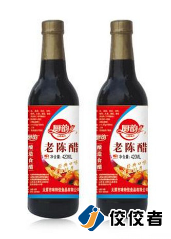 貼標(biāo)機(jī)樣品圖 貼標(biāo)機(jī)樣品圖