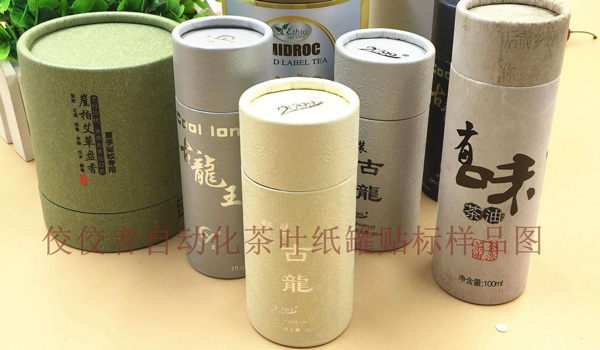 ���~�����N��(bi��o)��Ʒ�D