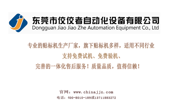 ���������Ԅ�(d��ng)���O(sh��)��