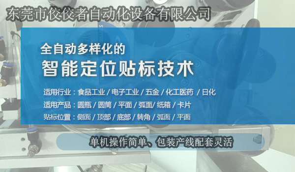 ���������Ԅӻ��N��(bi��o)�C�I(y��)��(w��)