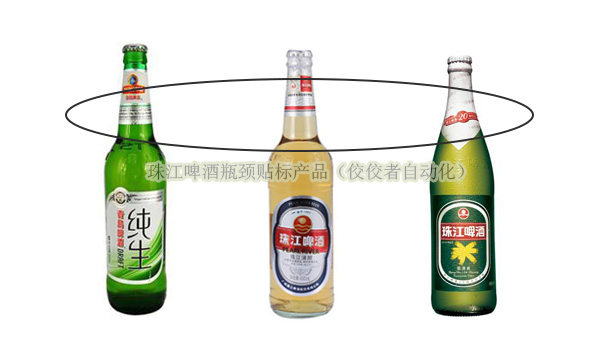 ��ʽ���D(zhu��n)ʽ�N��(bi��o)��Ʒ