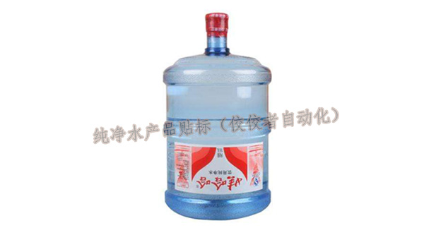 Ͱ�bˮ�a(ch��n)Ʒ�N��