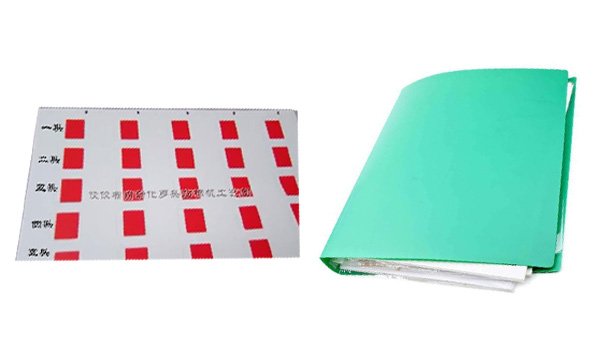 �ļ��A�a(ch��n)Ʒ�N��(bi��o)��ʽ